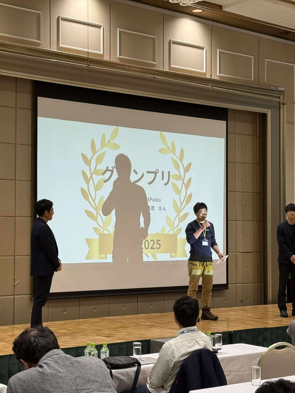 グランプリ獲得をバネに課題解決を加速させる