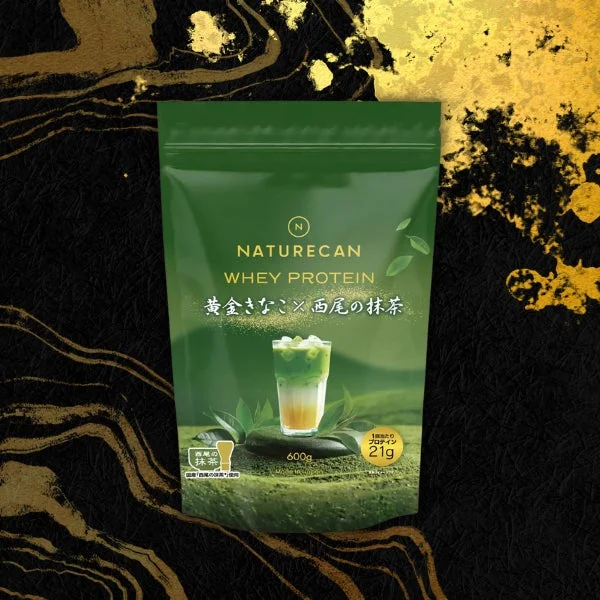 西尾抹茶×黄金きなこプロテイン