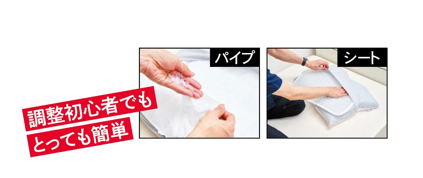 nishikawa 枕 製品