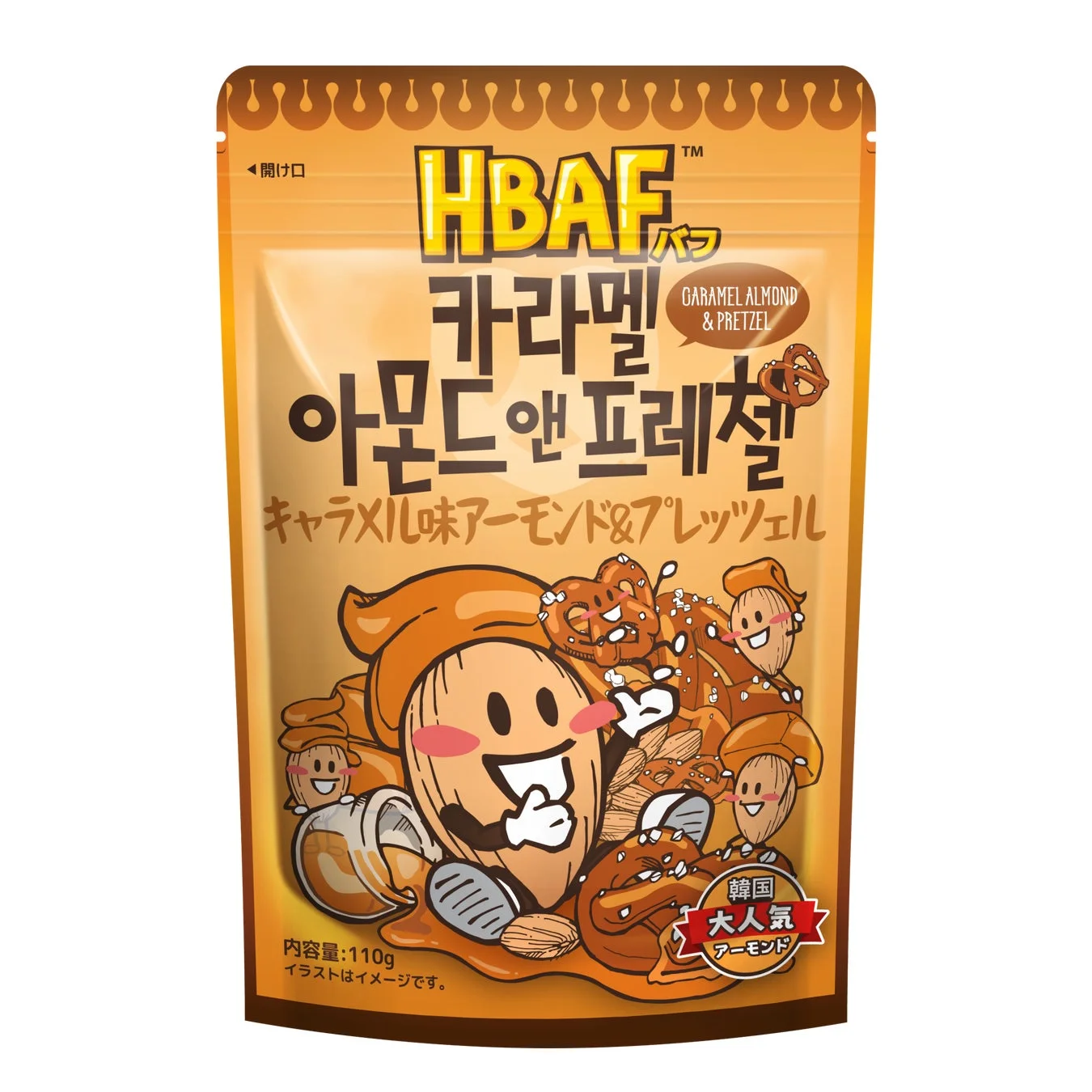 キャラメル味アーモンド＆プレッツェル