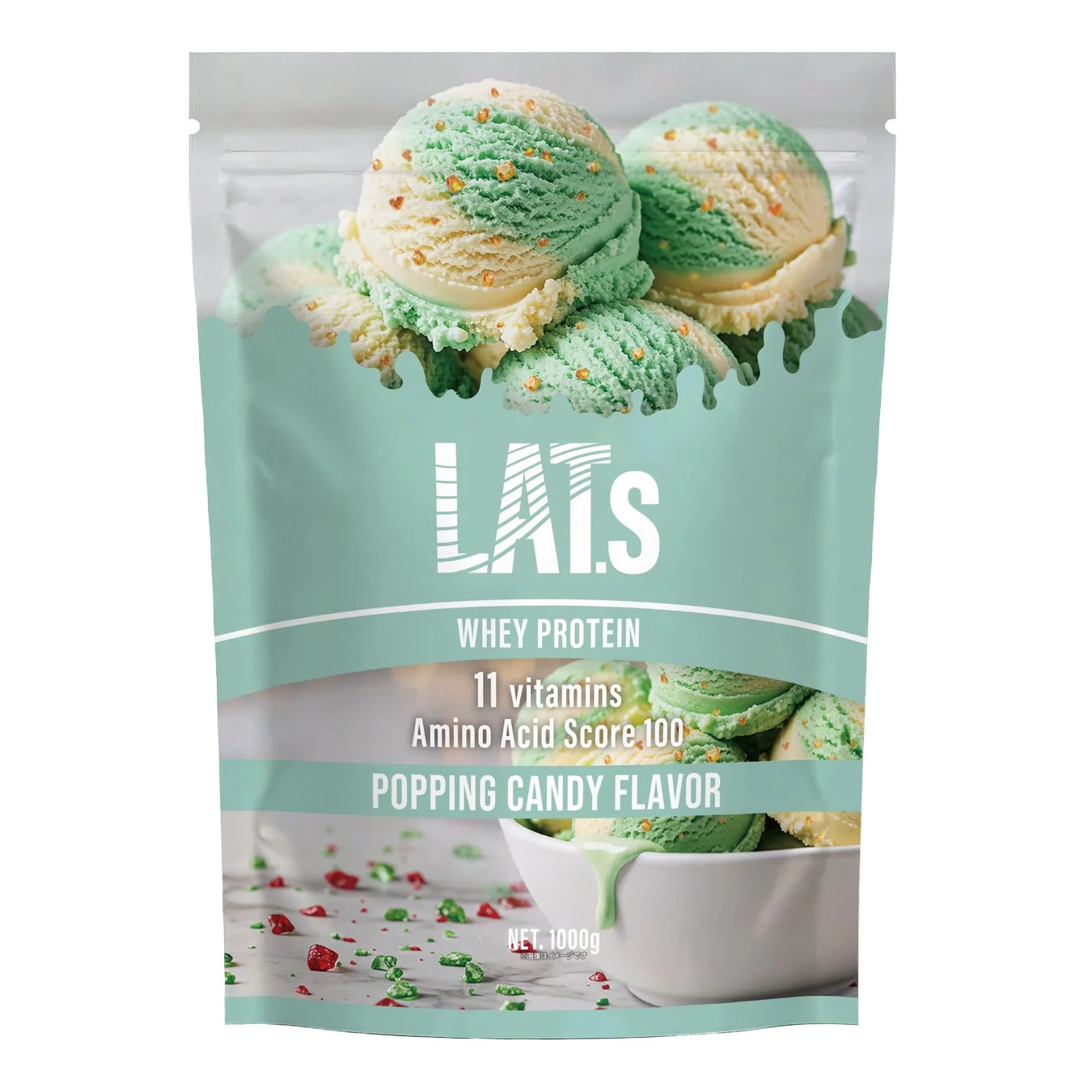 ポッピングキャンディ風味