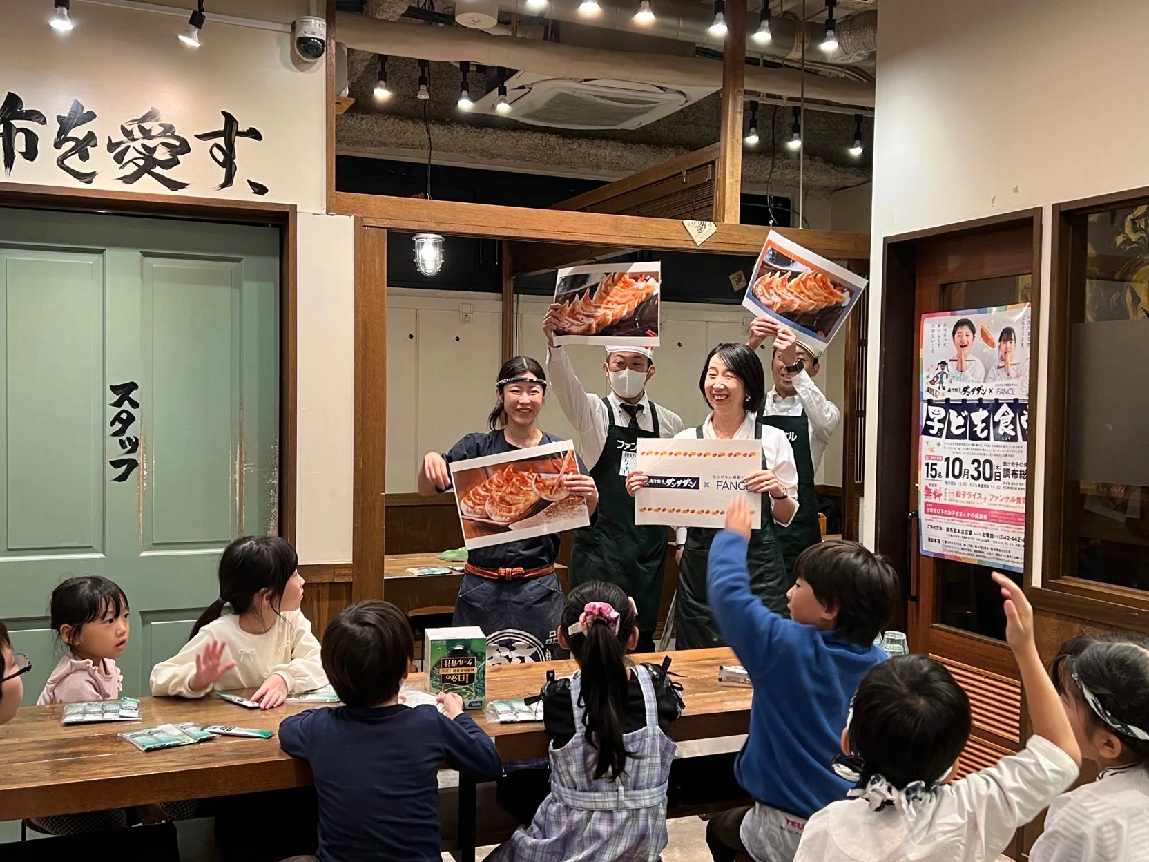 食育講座の様子