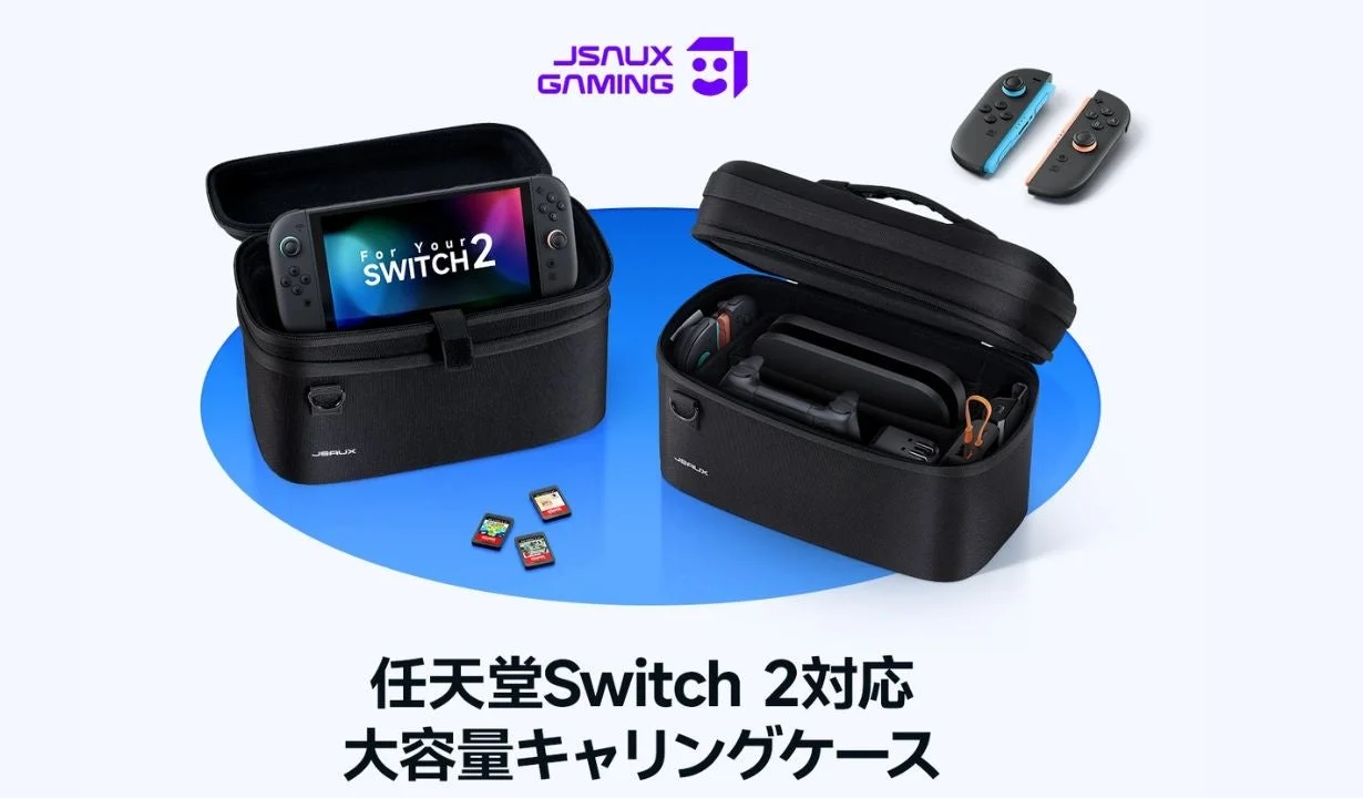 JSAUX Switch 2用 オールインボックス 大容量収納ケース