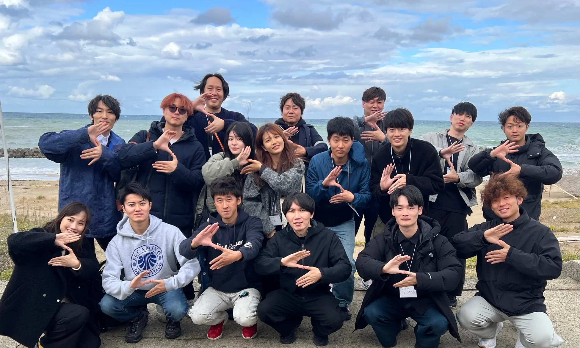 現地調査の様子