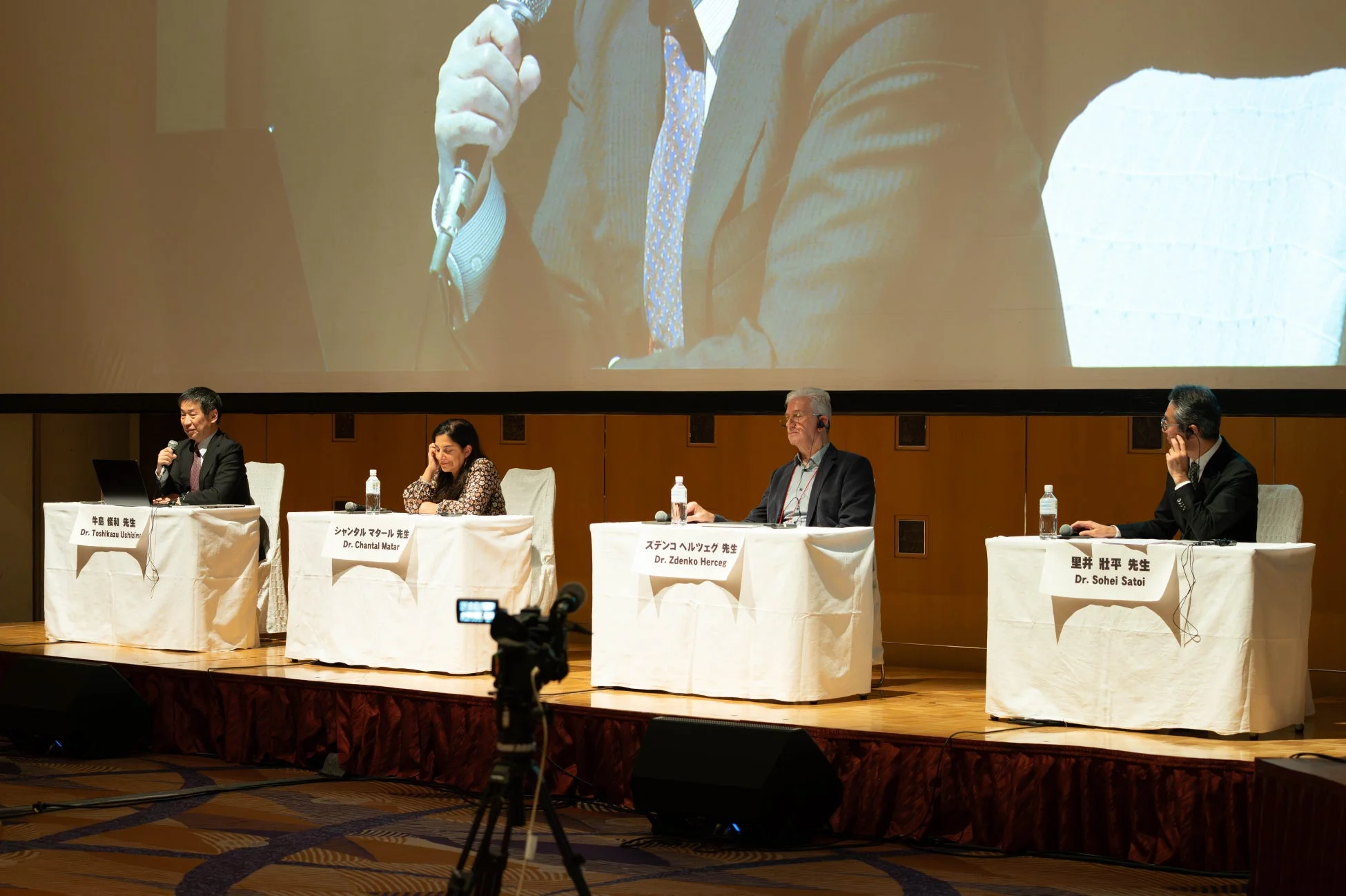 公開シンポジウムの登壇者