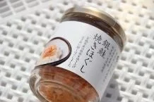 銀鮭焼きほぐし