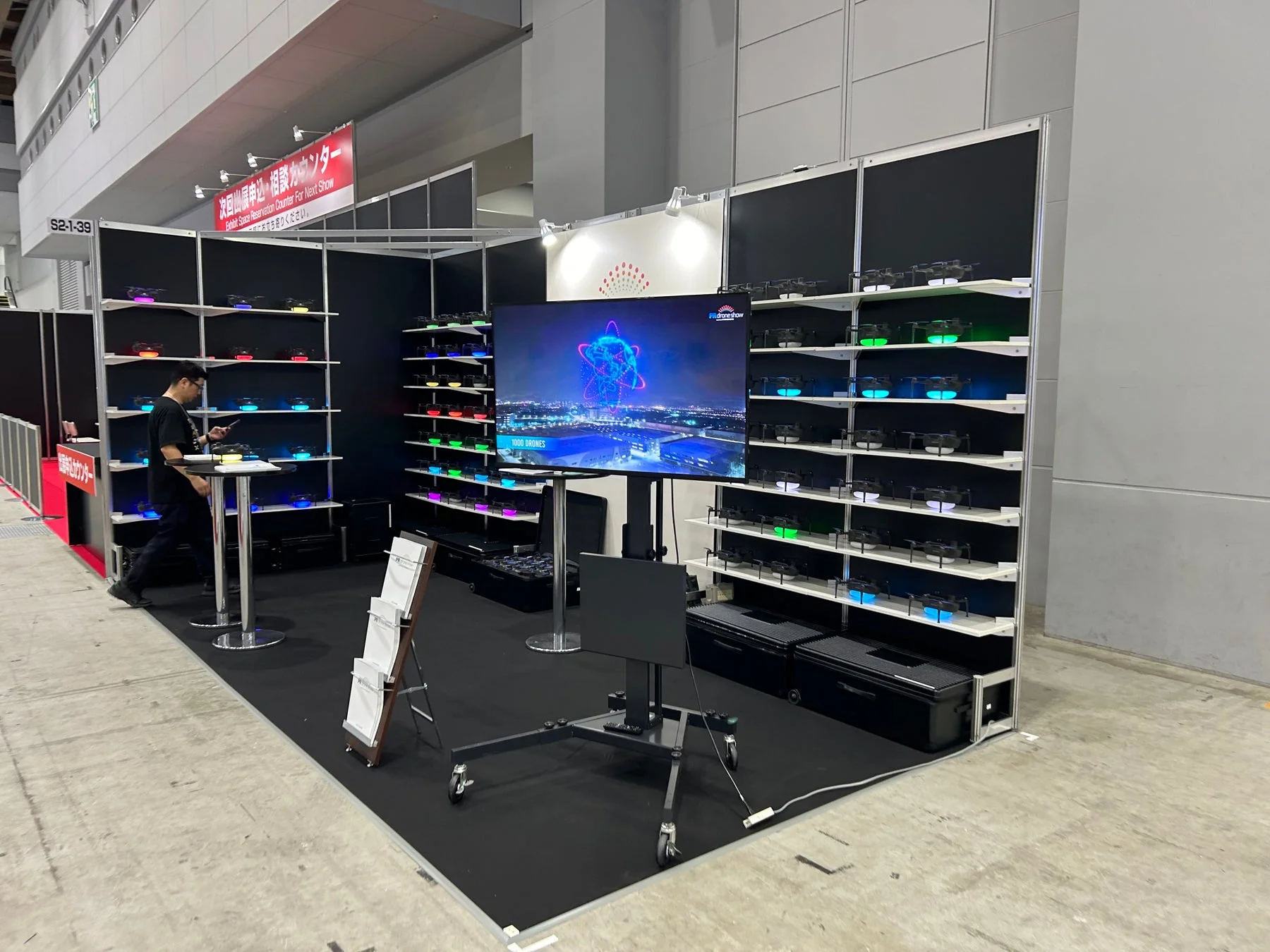ドローン展示ブース