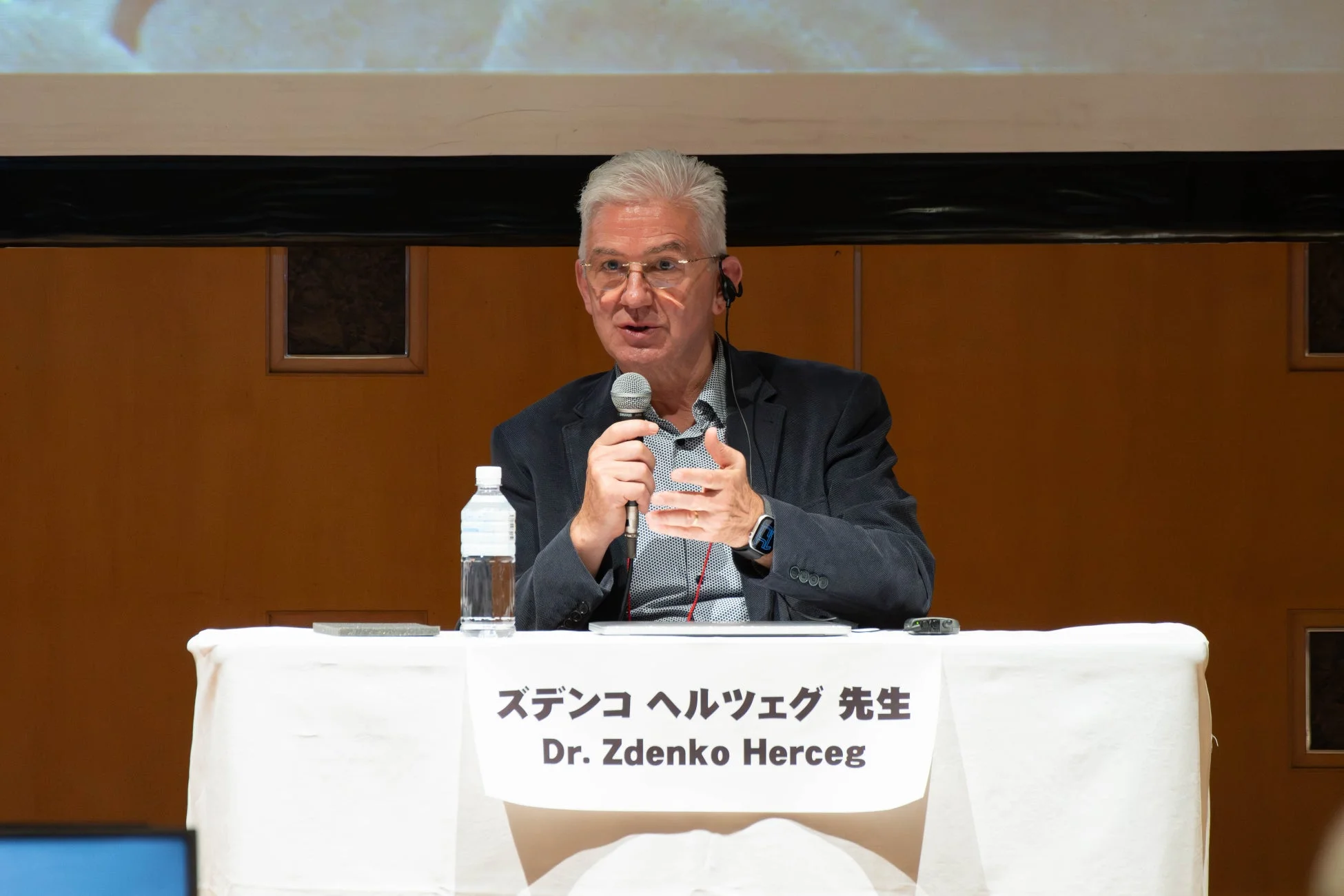 Zdenko Herceg先生の講演