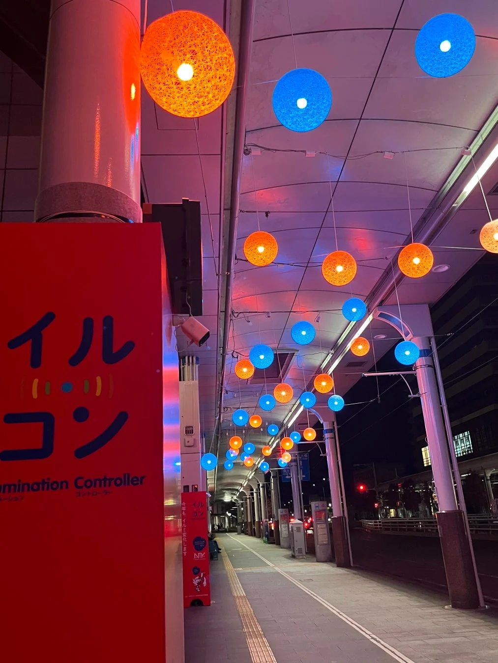 長岡まちなかイルミネーション