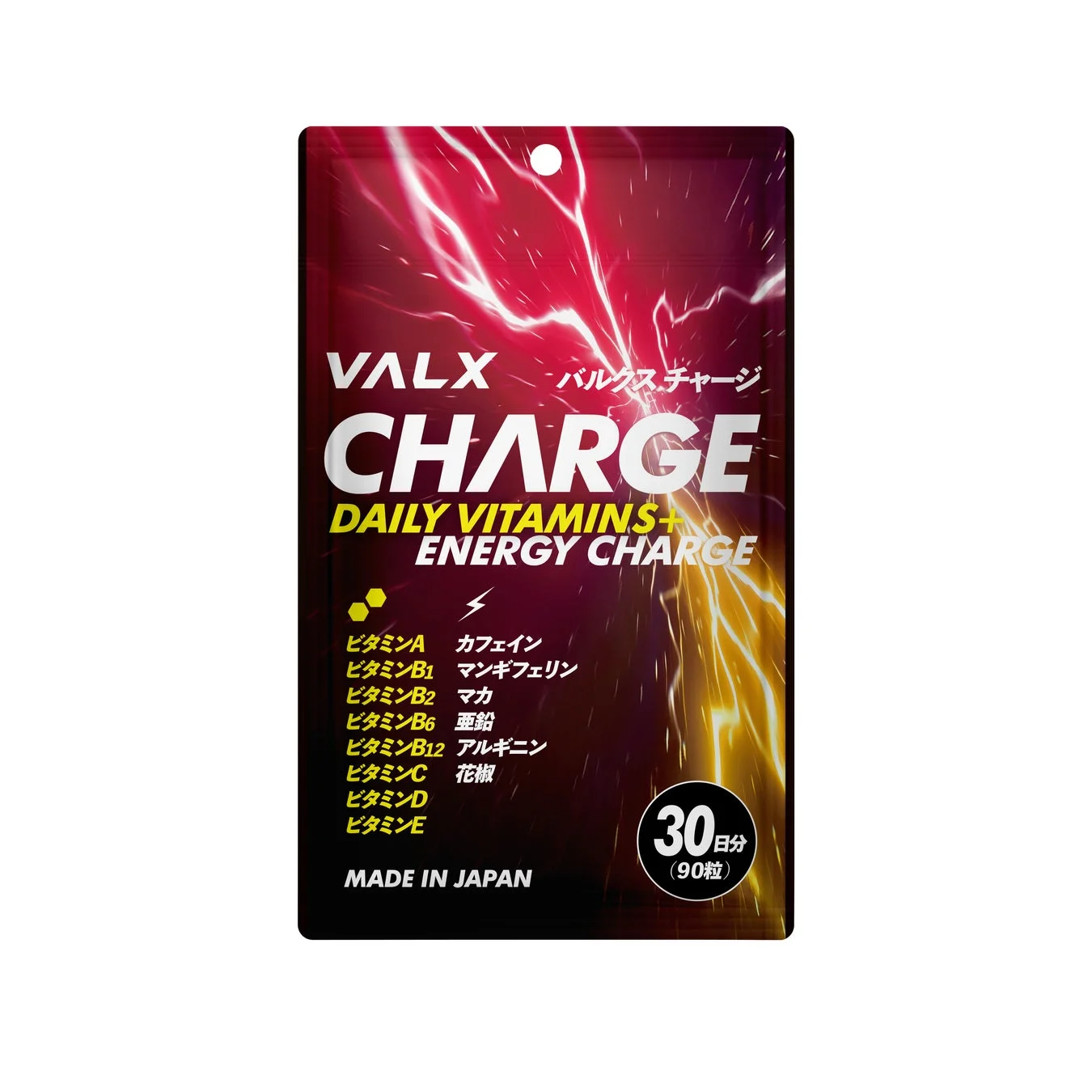 VALX CHARGE 商品画像