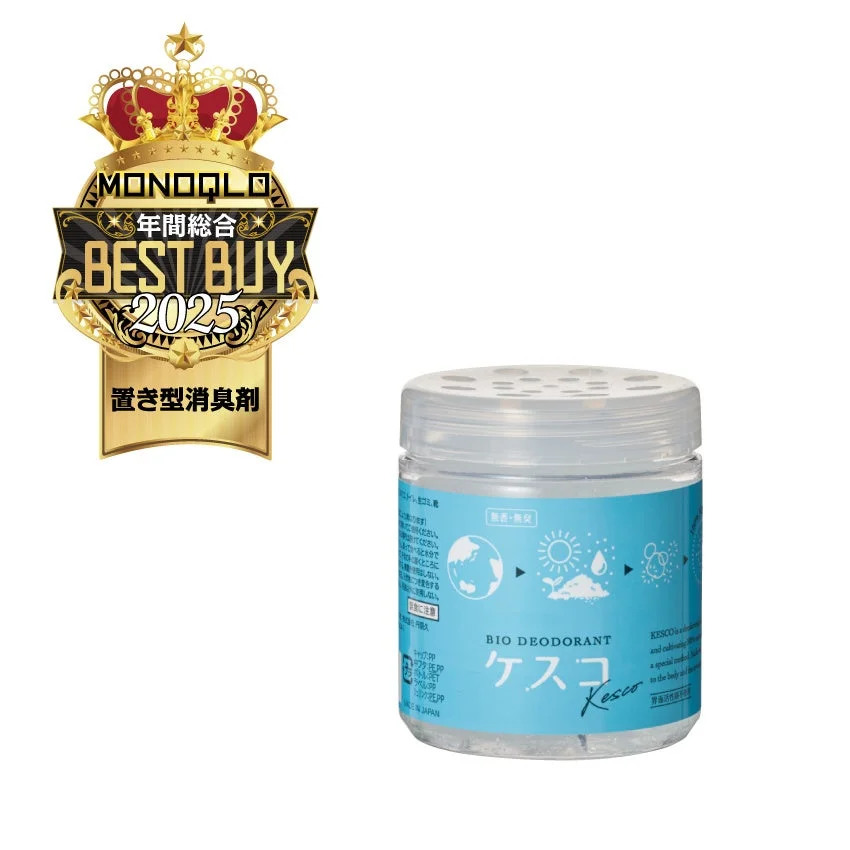 ヤーマン 電動ヘッドスパ 説明