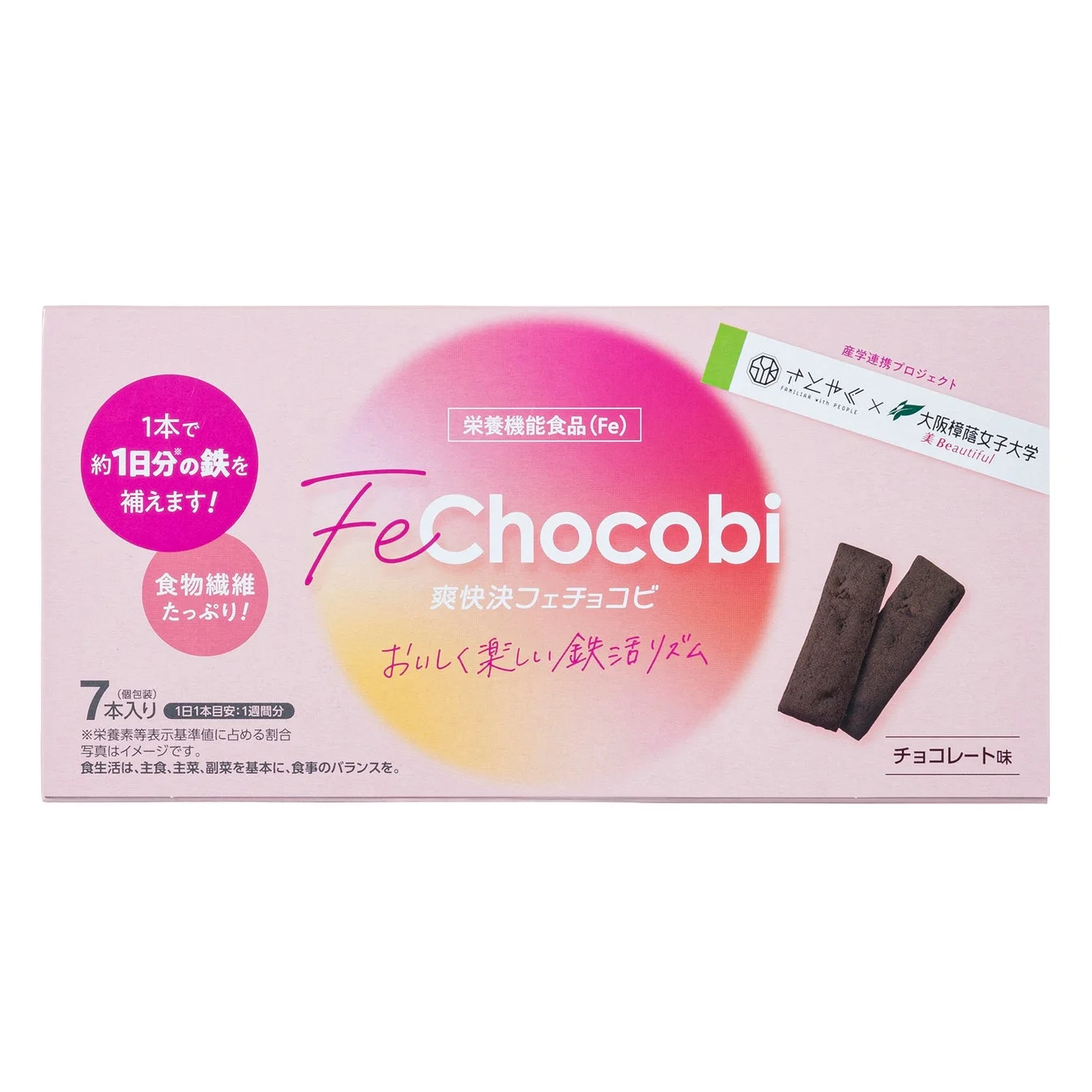 爽快決フェチョコビ パッケージ