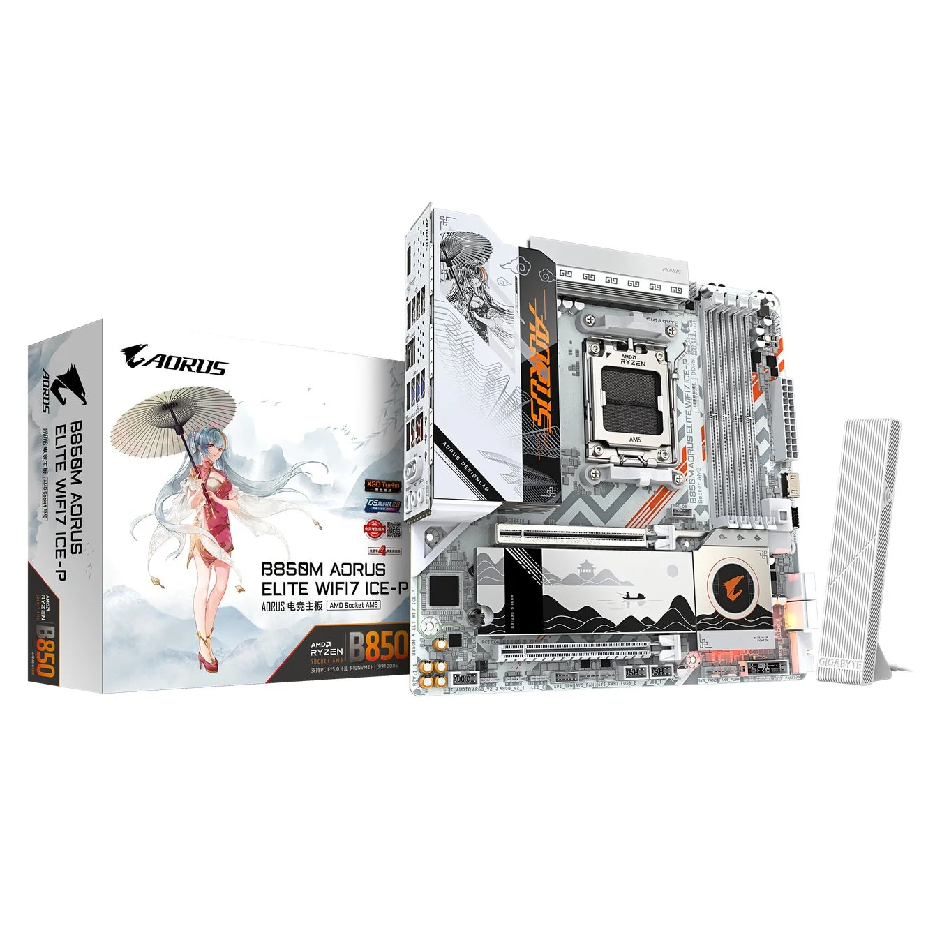 GIGABYTE B850M AORUS ELITE WIFI7 ICE-P