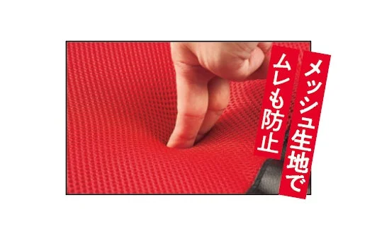 タンスのゲン ゲーミング座椅子 製品