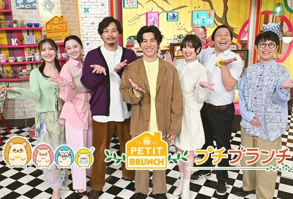 プチブランチの出演者