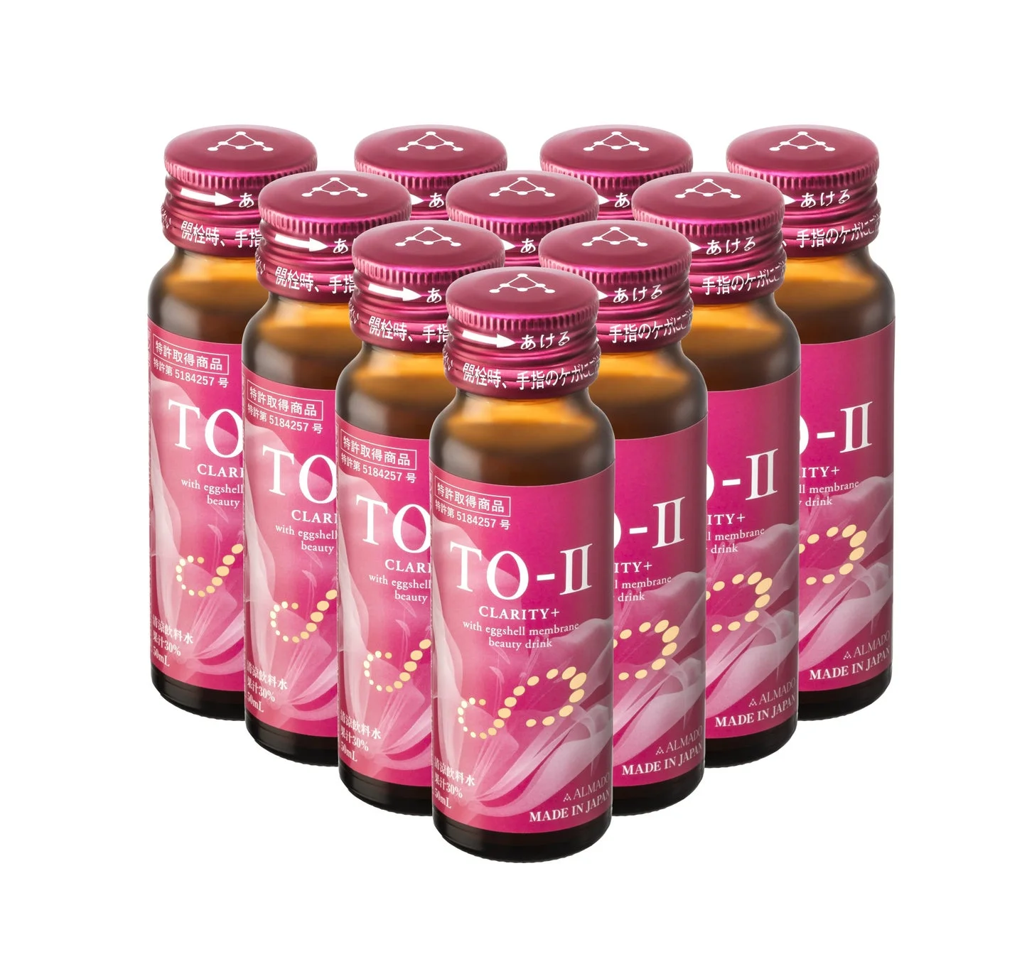 TO-Ⅱ ビューティードリンク CLARITY＋