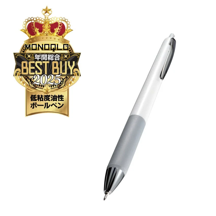 CIO NovaPort QUADⅡ 100W 3C1A 自動振り分け