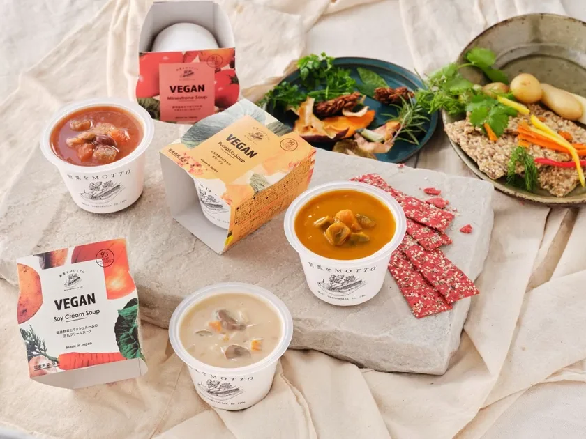 素材が主役。動物性食材を一切使わず野菜本来の旨みを閉じ込めたスープ