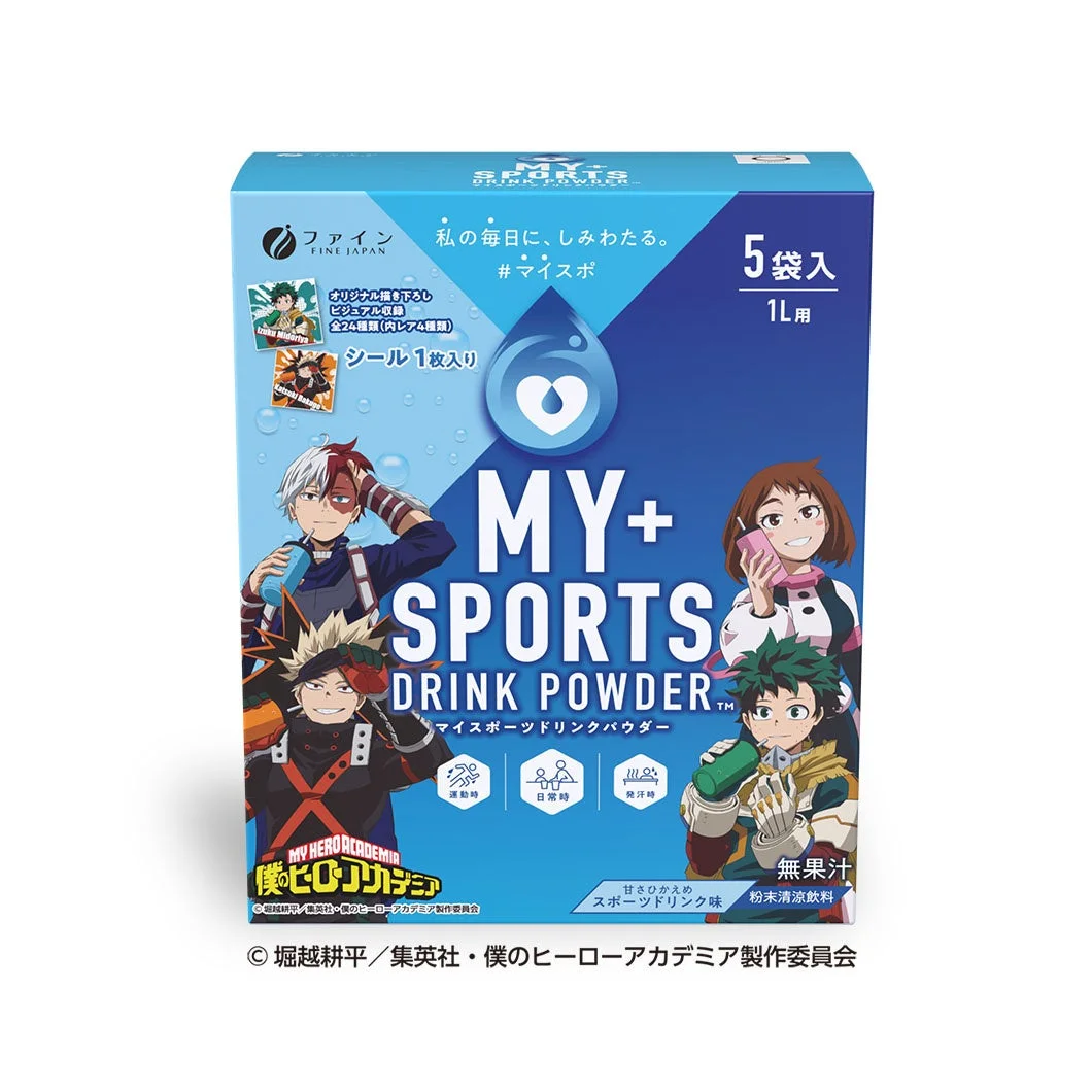 限定オリジナルシール