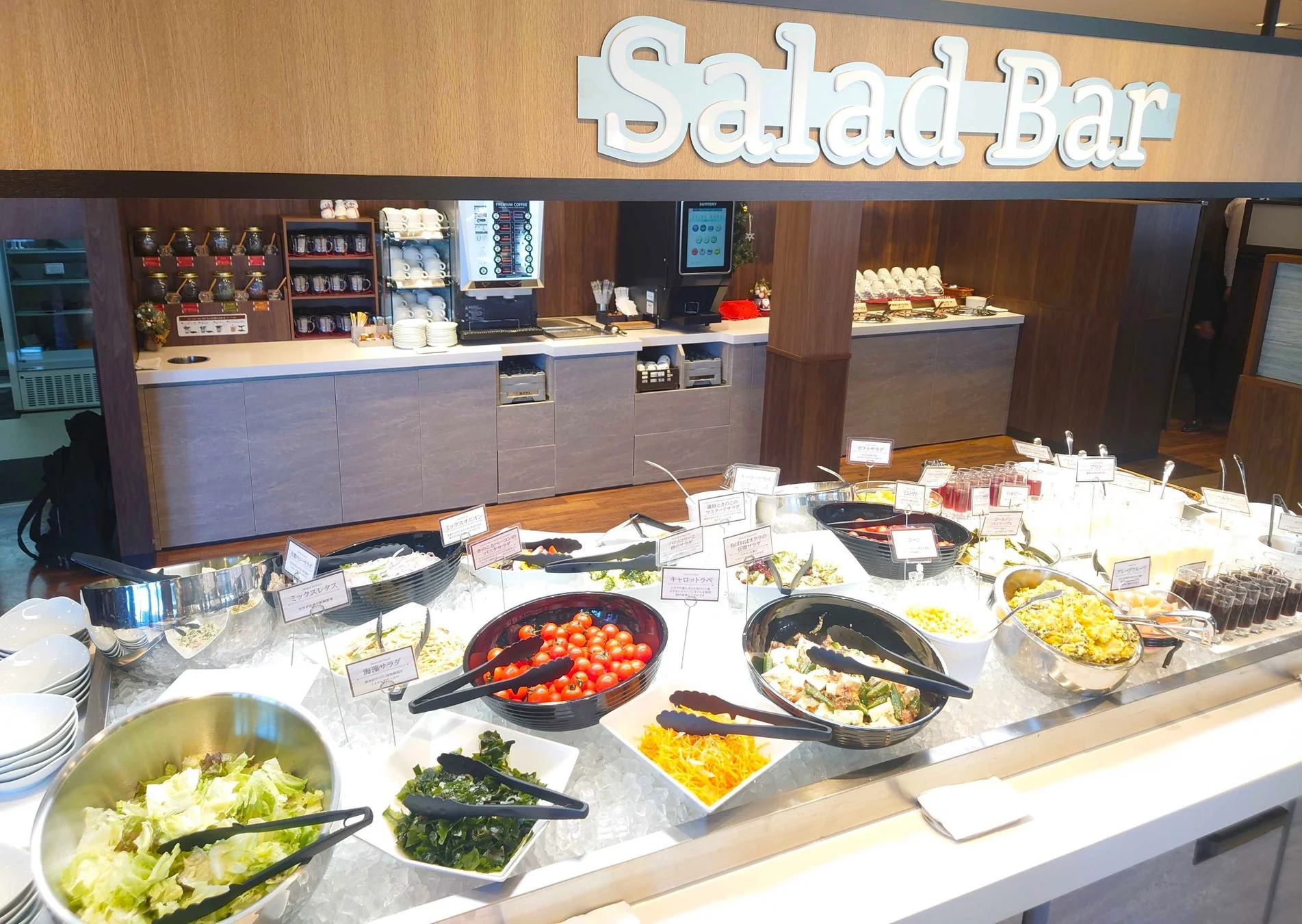 サラダバーコーナー