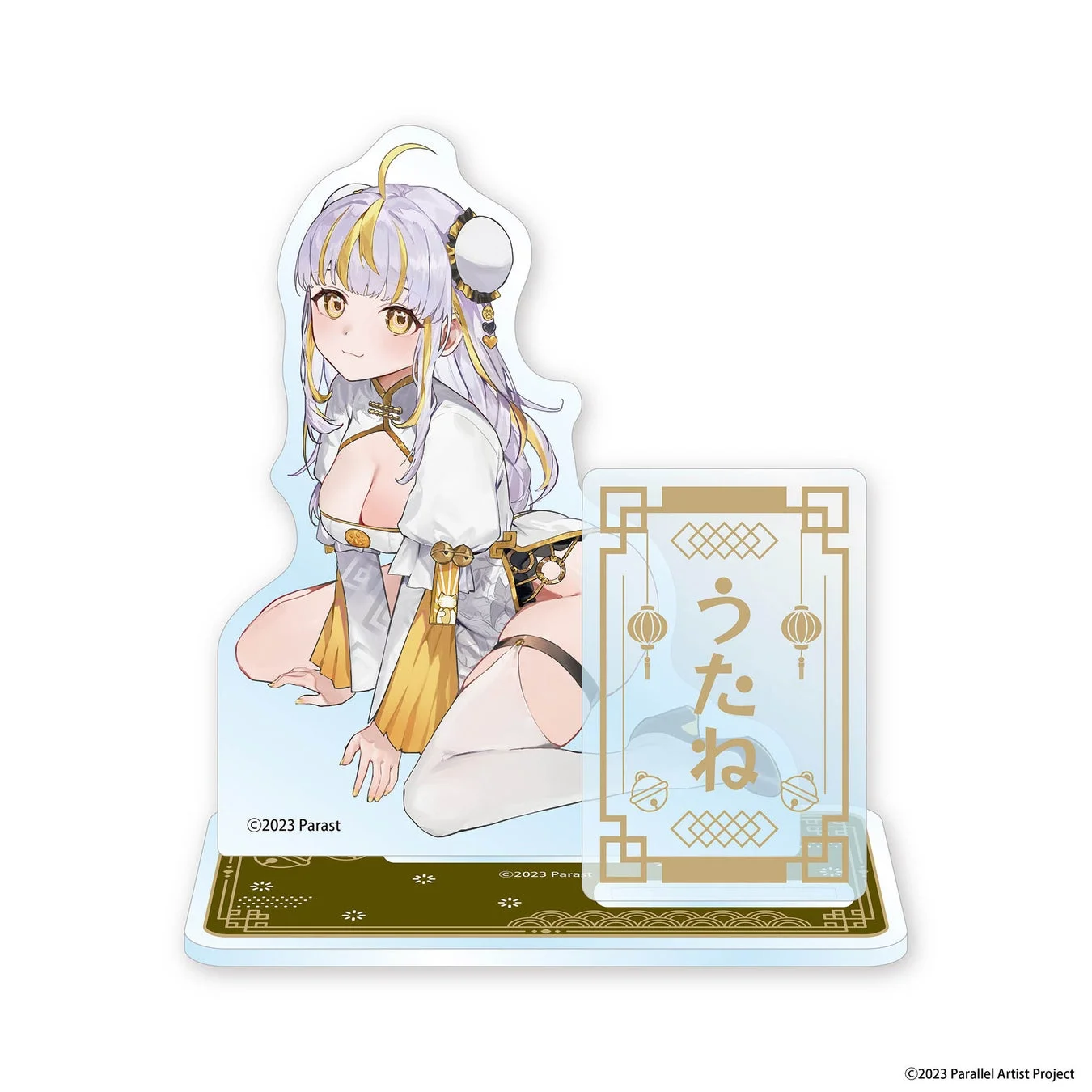 鈴神うたね アクリルスタンド