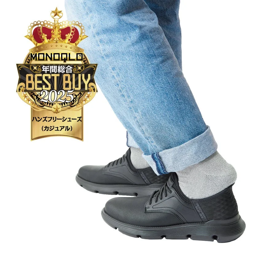 タンスのゲン ゲーミング座椅子 説明