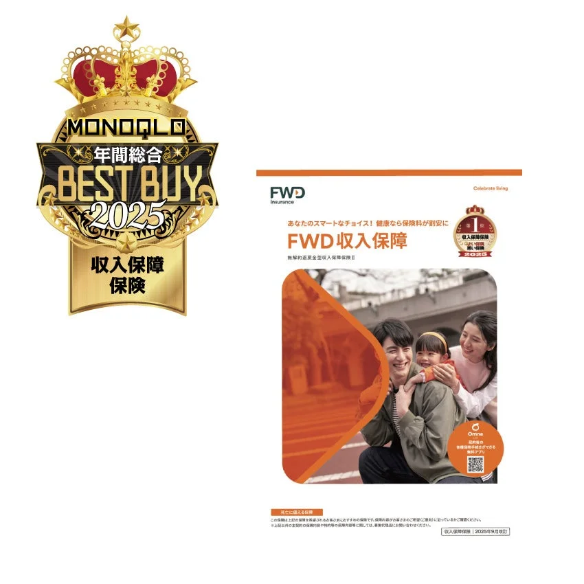 パイオニア ドライブレコーダー 説明