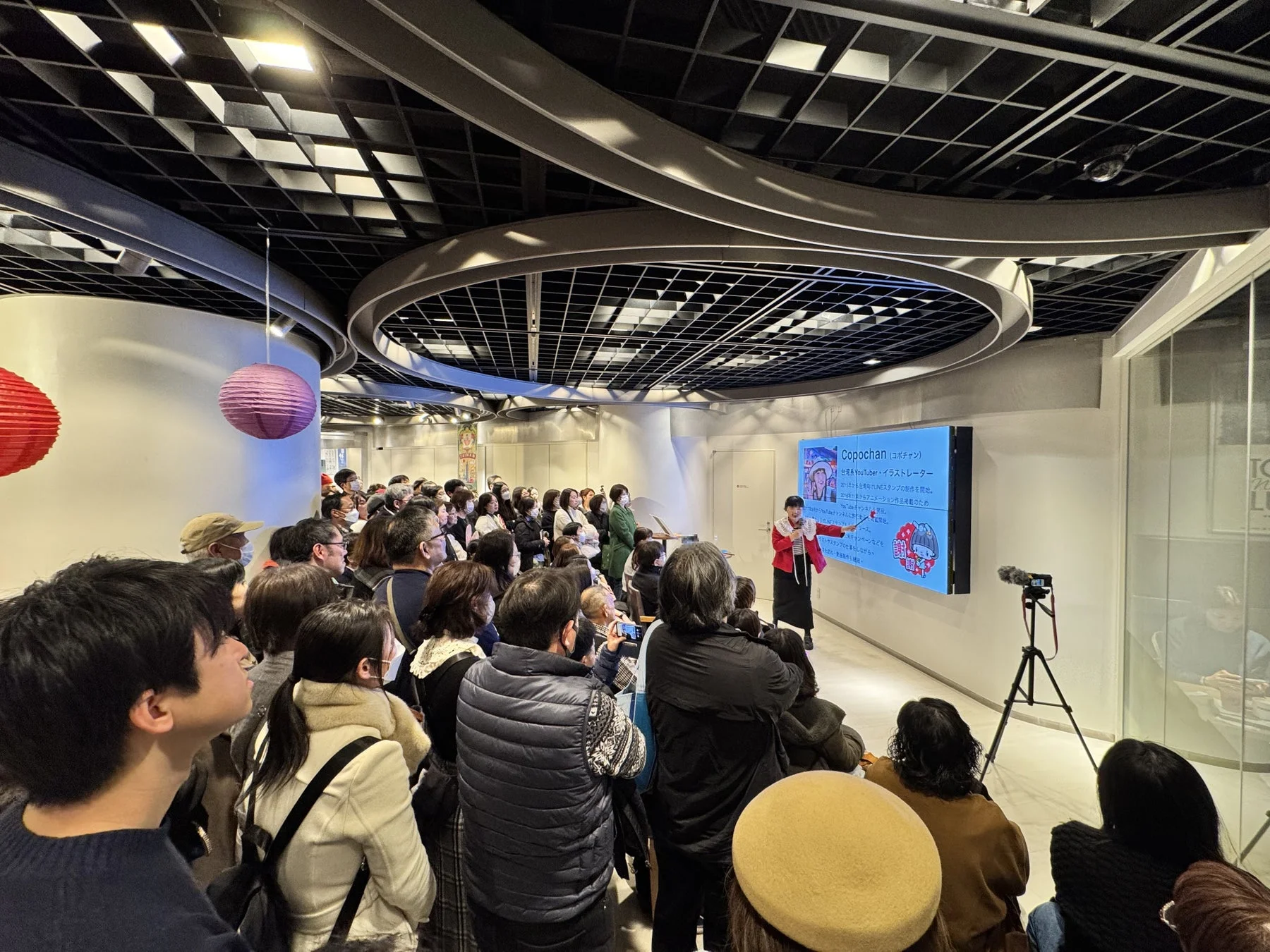 コポチャンさんのプレゼンテーション