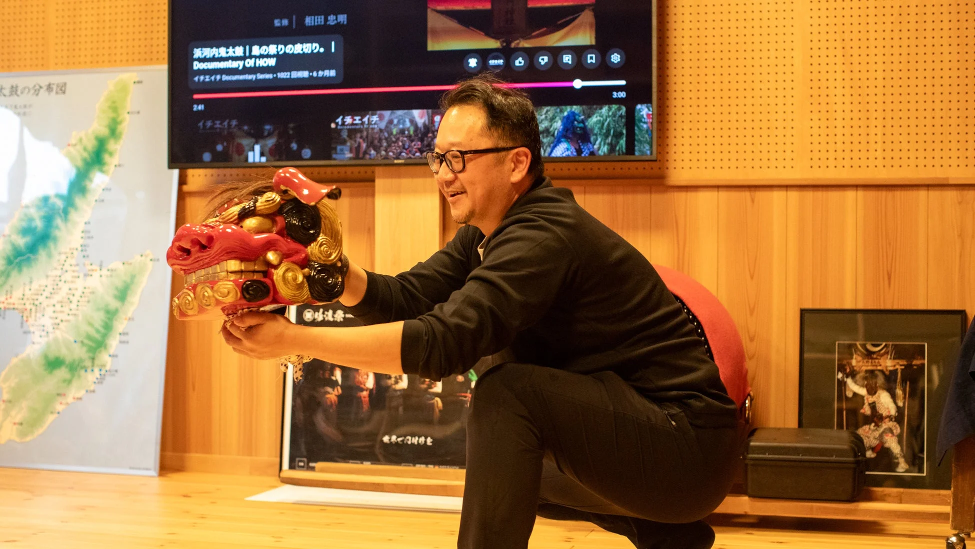 現地調査の様子