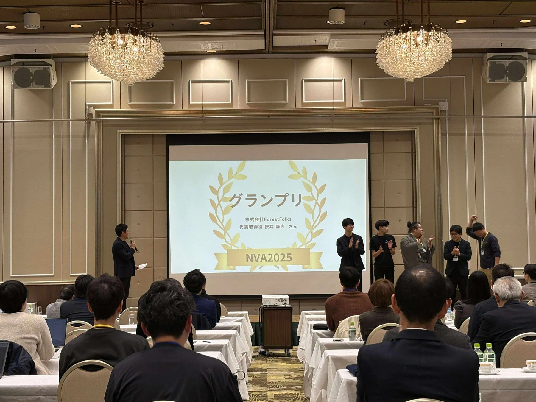 ForestFolksグランプリ獲得