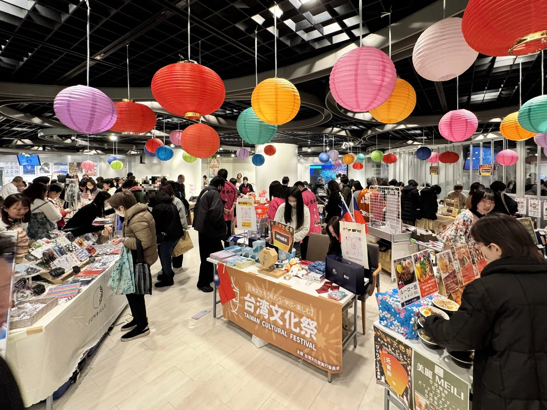賑やかな台湾文化祭の様子