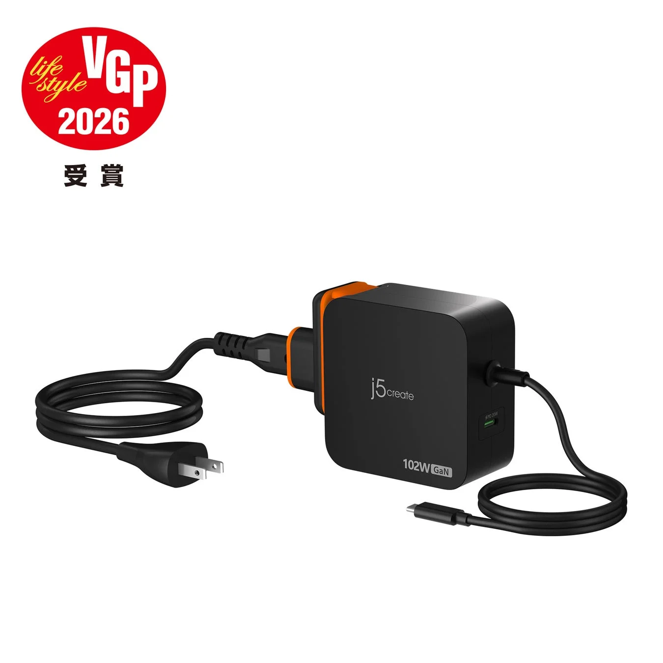 JCD361/JCD362 USB-C マルチハブ