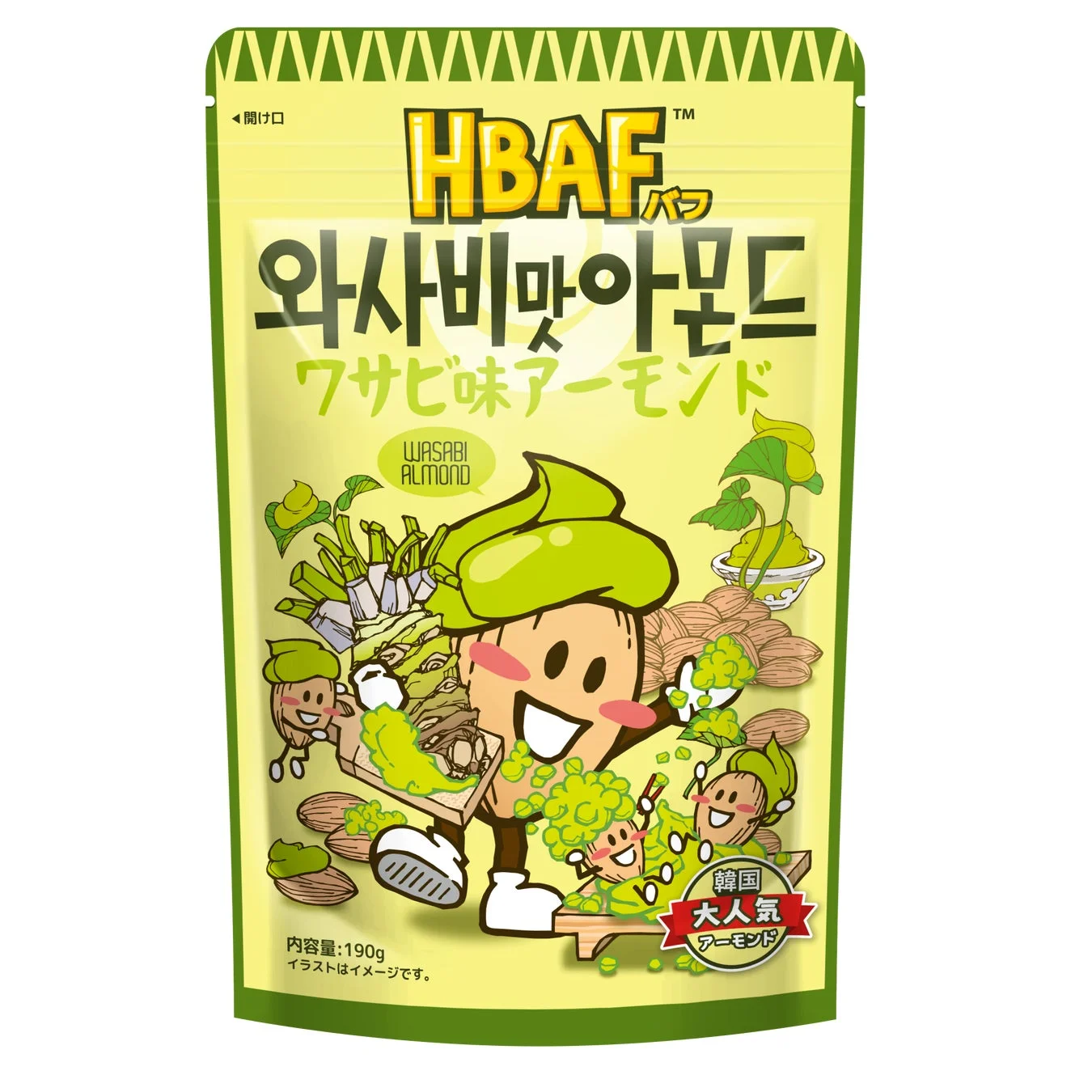 ワサビ味アーモンド