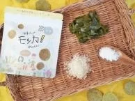 海藻チップモッカ