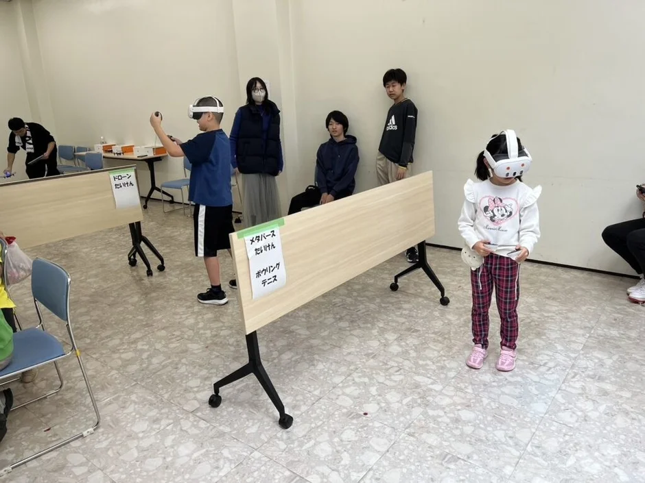 イベント会場の様子