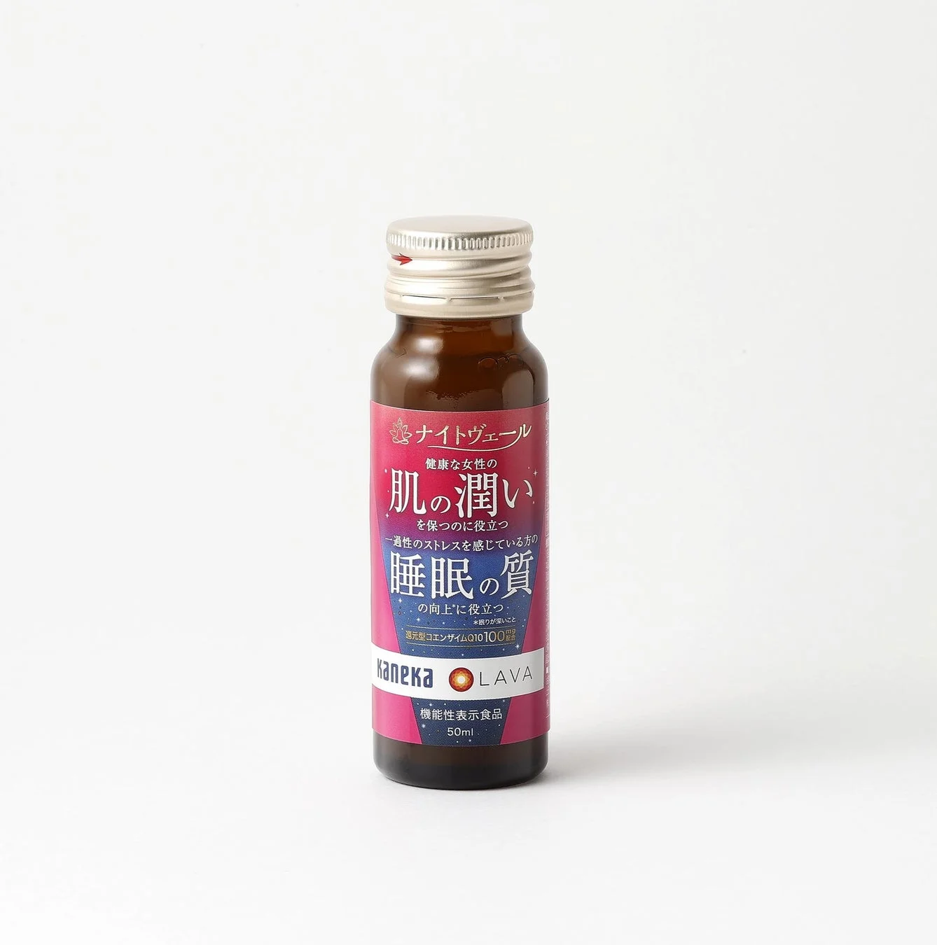 ナイトヴェール