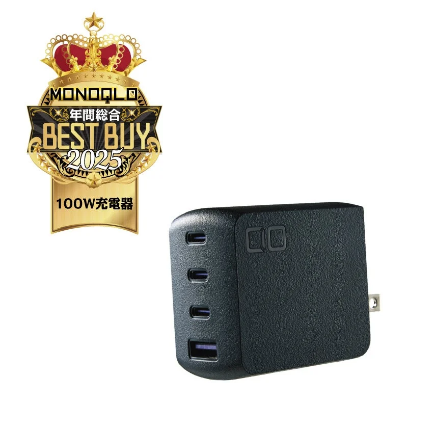 ベストバイ オブ・ザ・イヤー2025のロゴと製品群