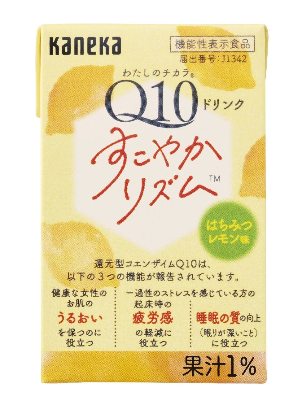 わたしのチカラ Q10ドリンク すこやかリズム