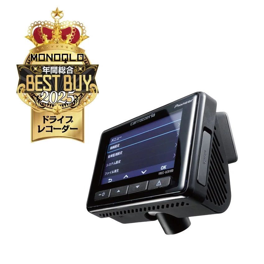 SKECHERS ハンズフリーシューズ 製品