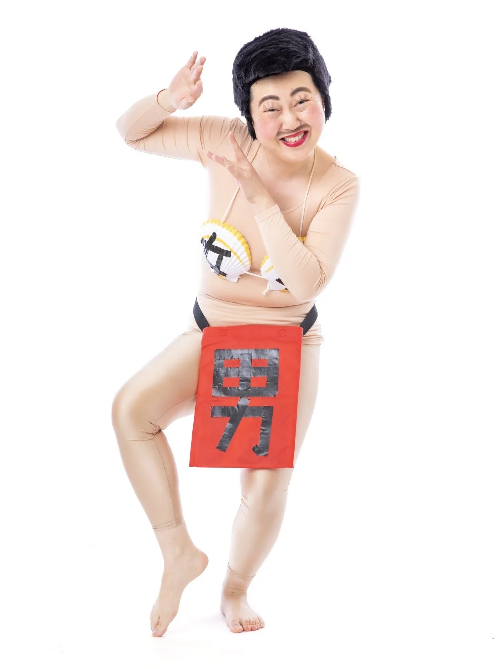 あぁ〜しらきさんの写真