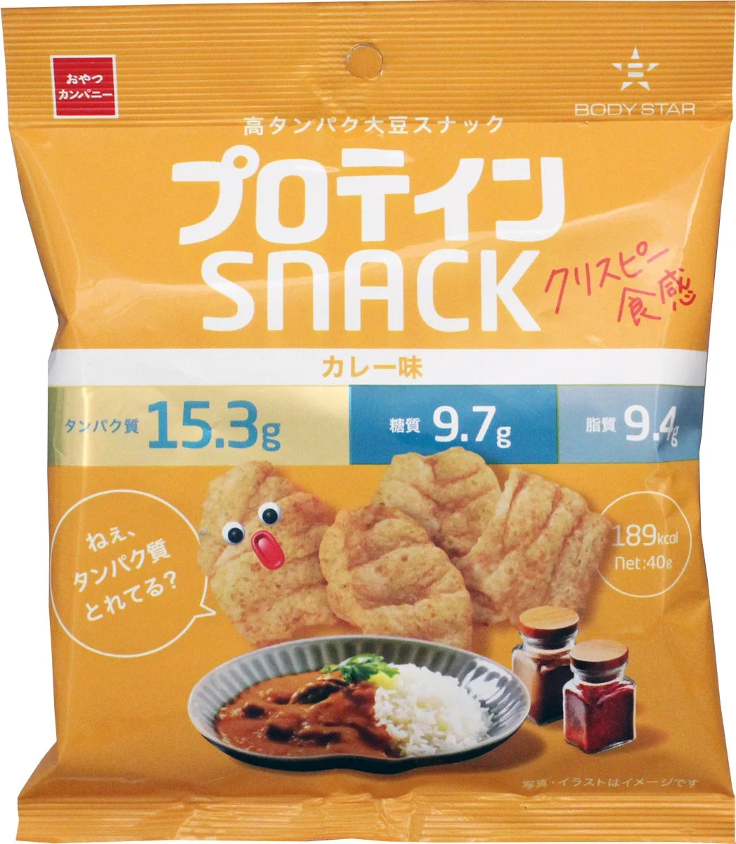 BODY STAR クリスピー食感 プロテインスナック（カレー味）