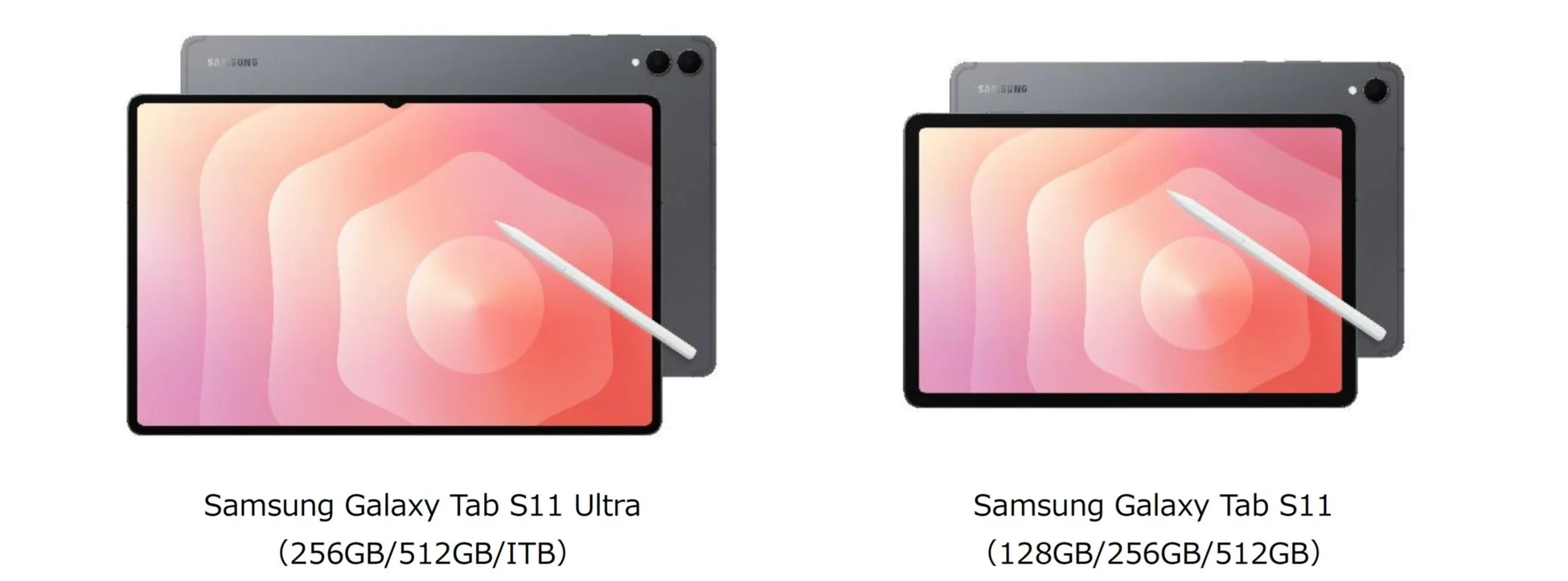 Samsung Galaxy Tab S11 UltraとS11