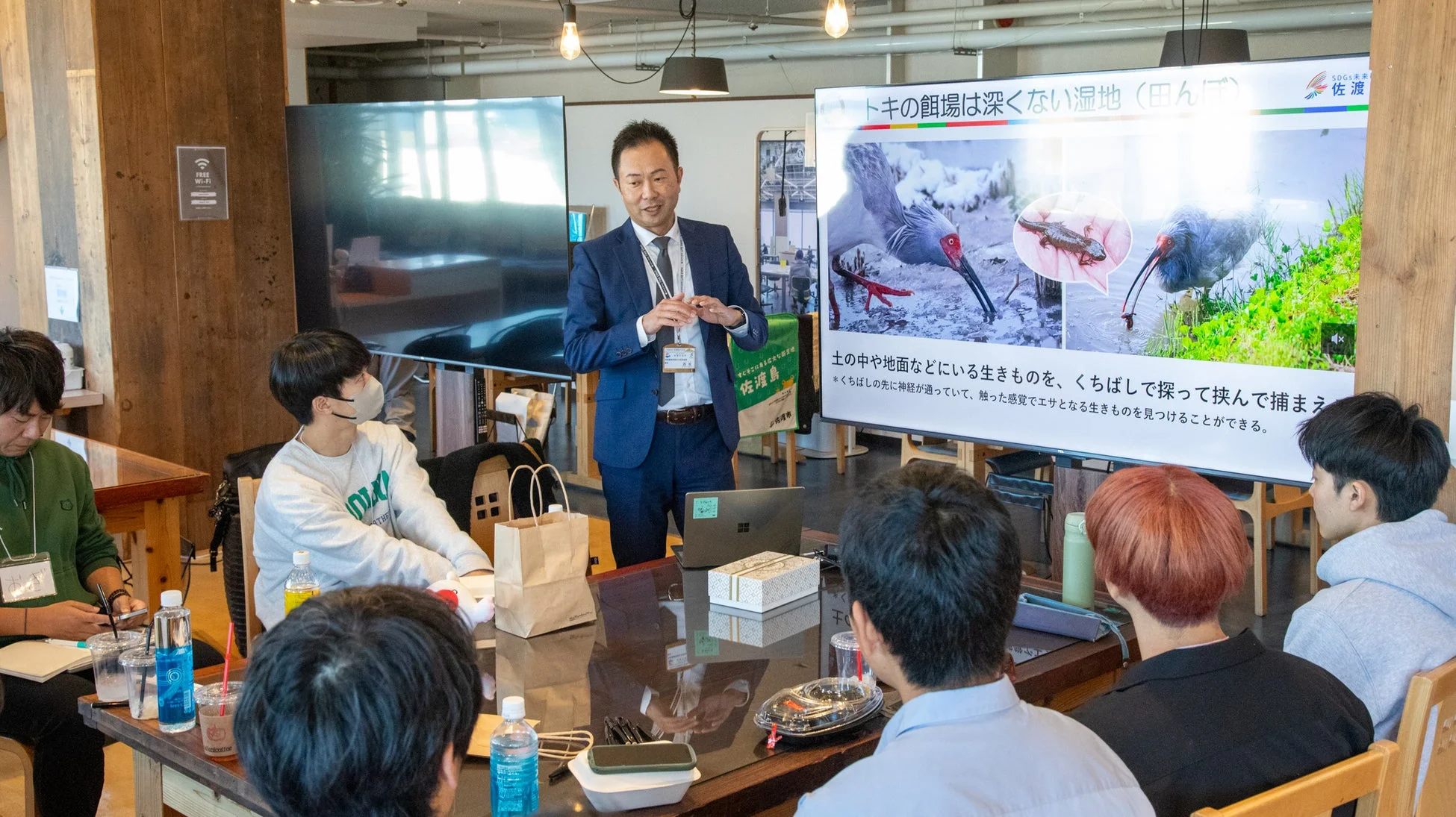 現地調査の様子