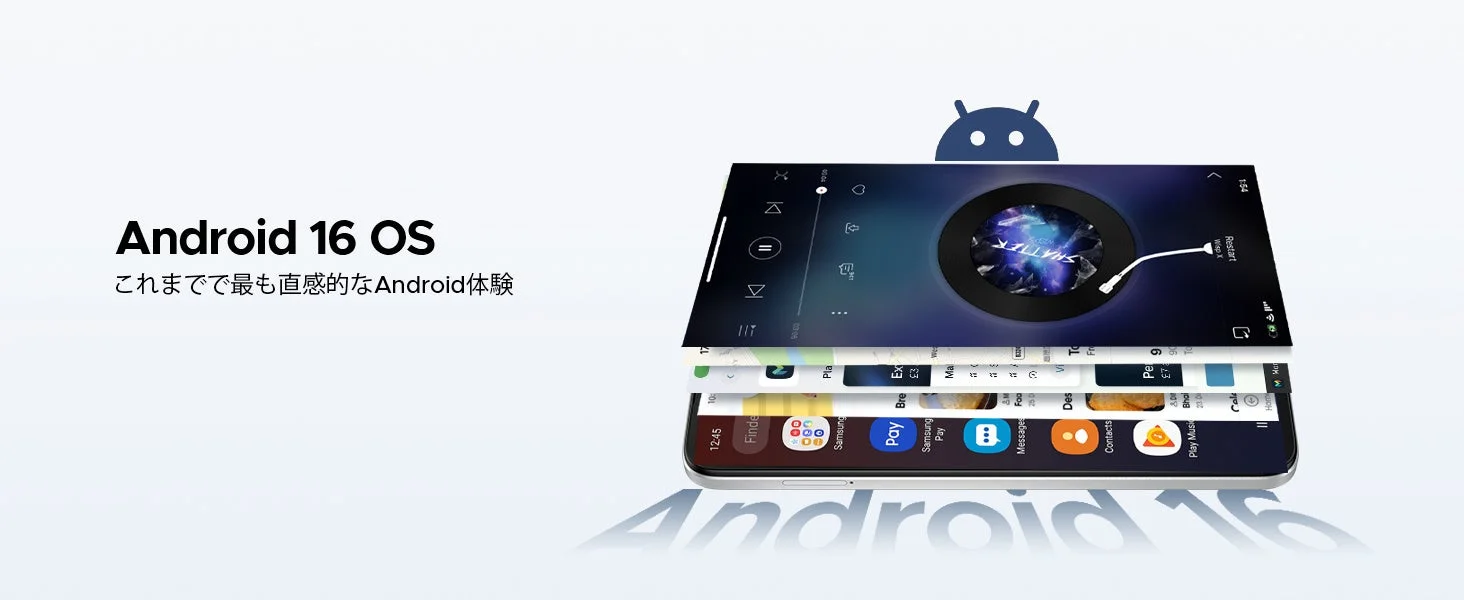 Android 16とAI機能