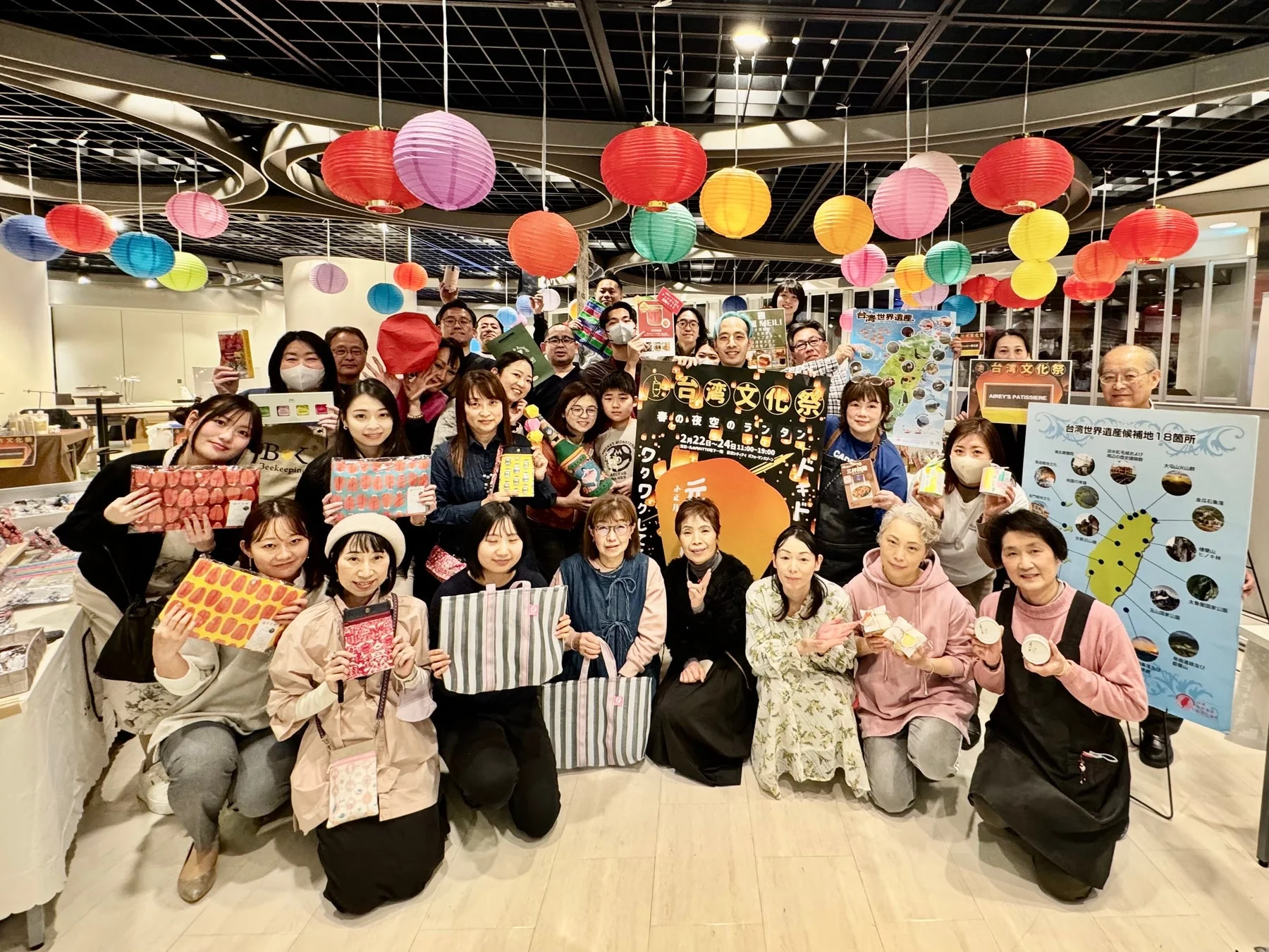 台湾文化祭の集合写真