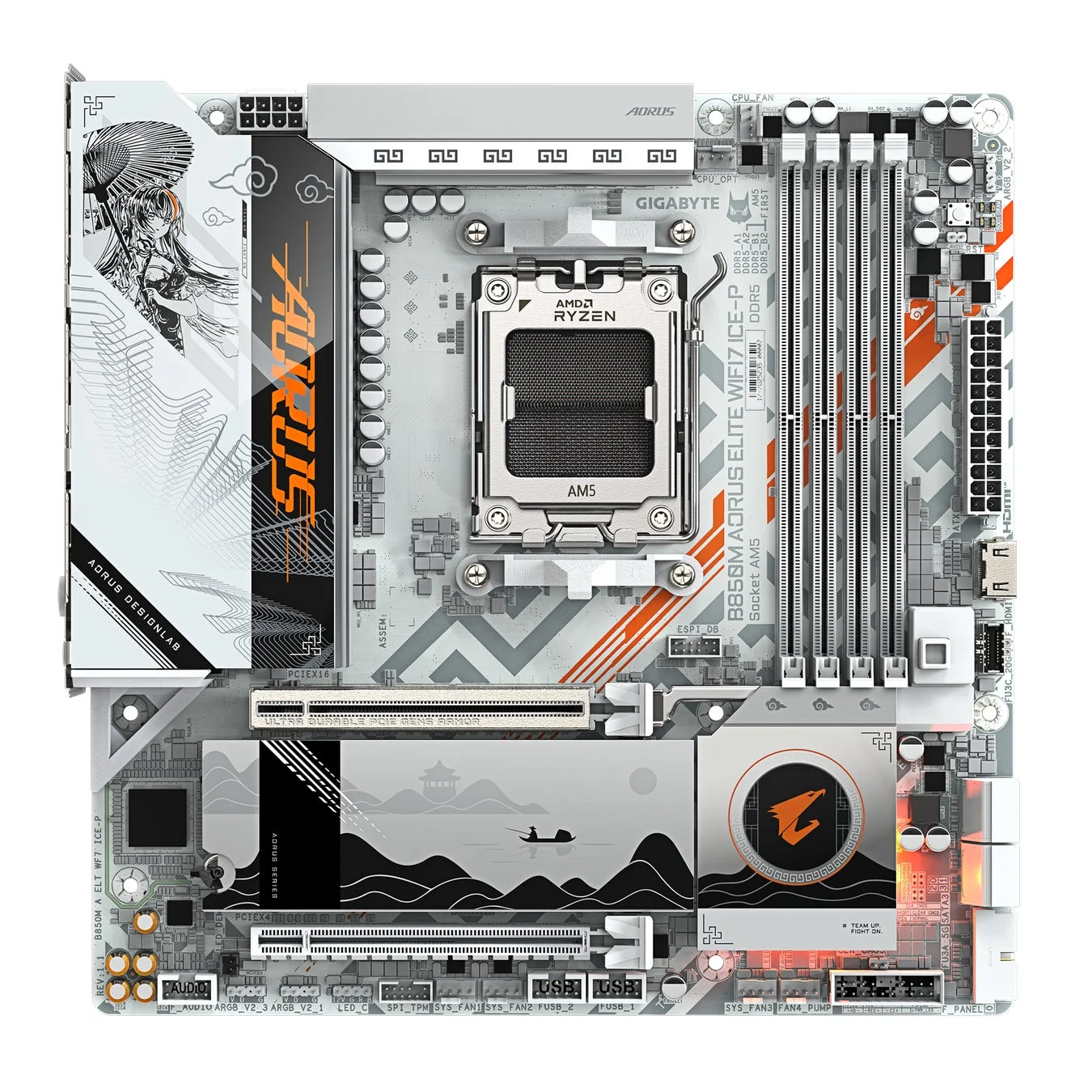 GIGABYTE B850M AORUS ELITE WIFI7 ICE-P パッケージイメージ