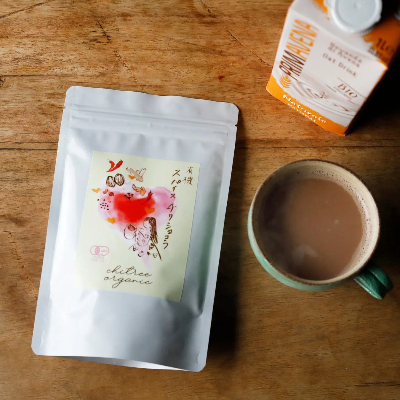 有機 スパイスチャイショップ