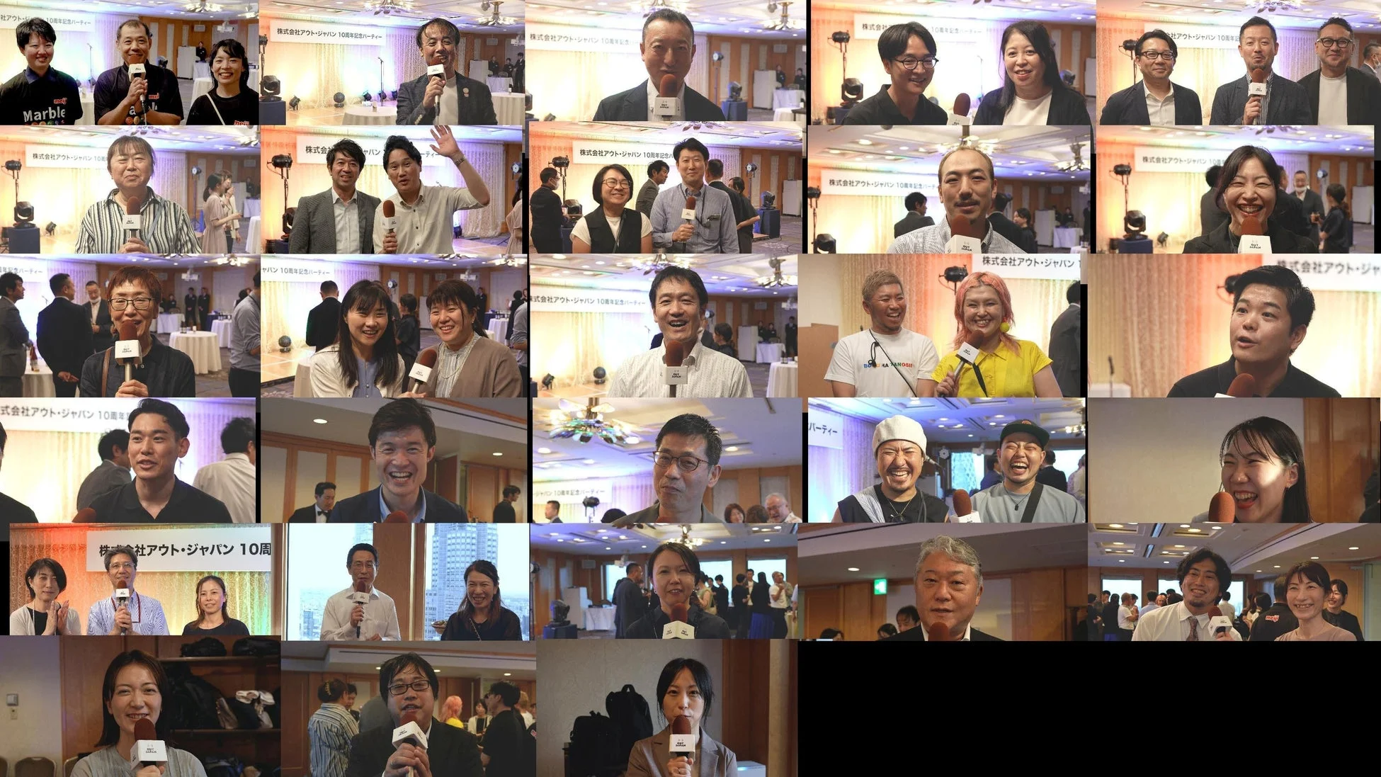 パーティーでのインタビューの様子