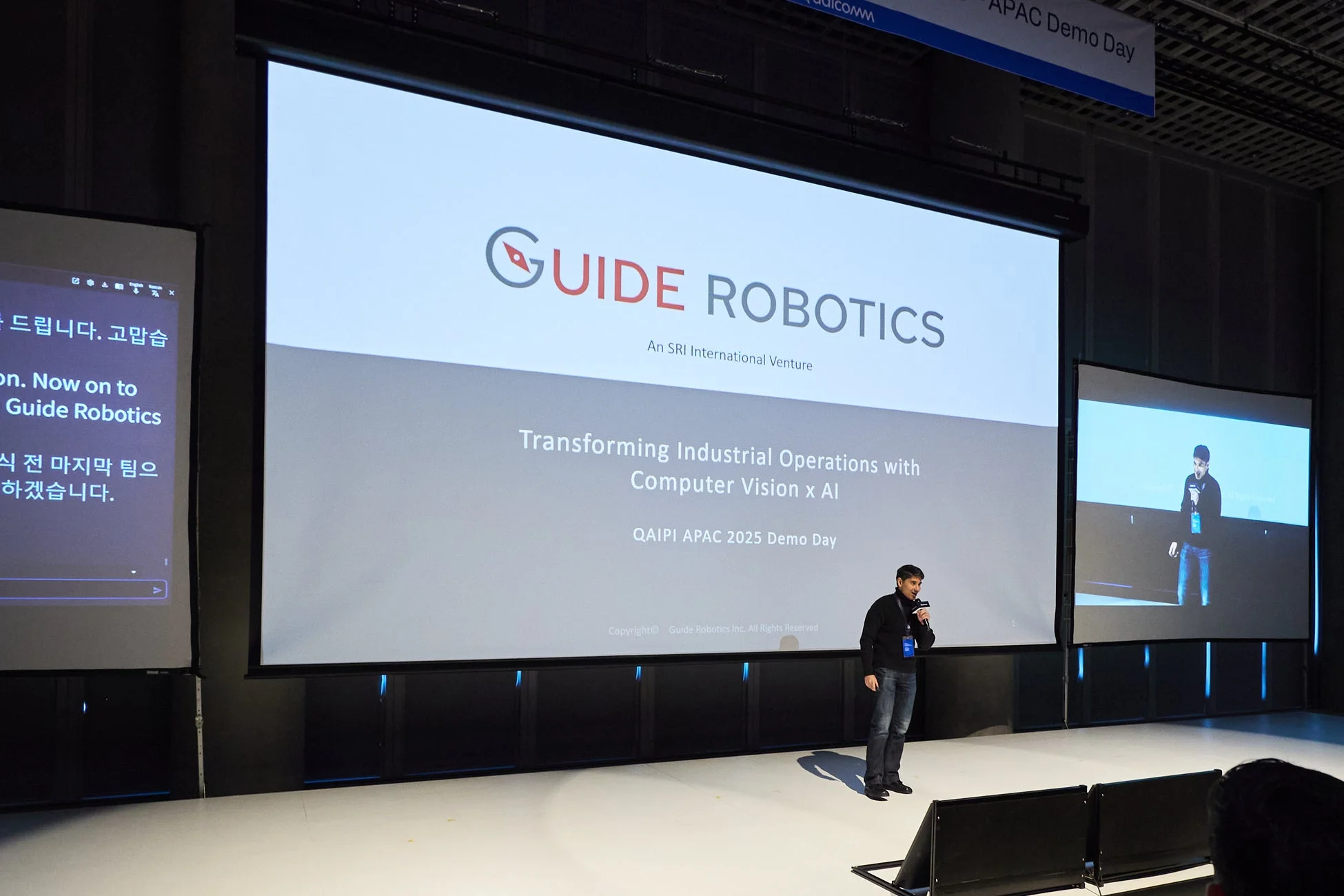 プレゼンテーションを行うGuide Robotics