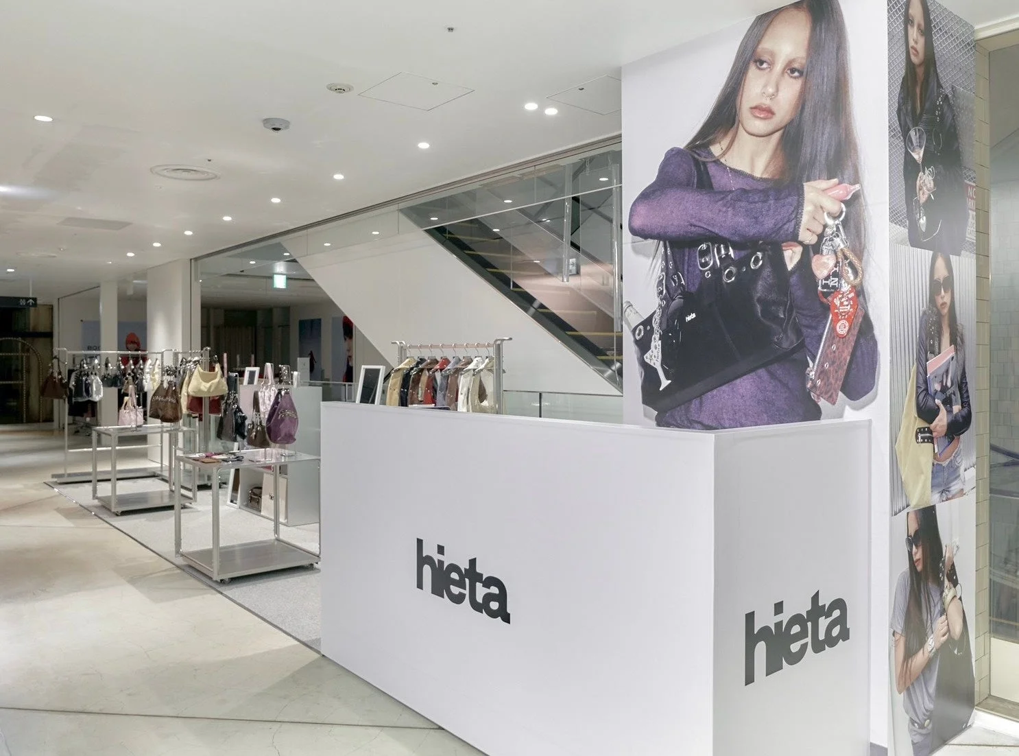 Hieta POP UP STOREの全体像